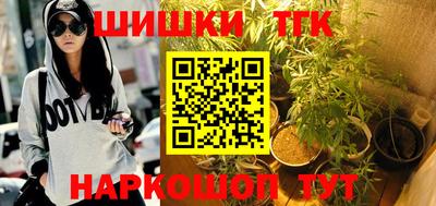 герыч Балаково