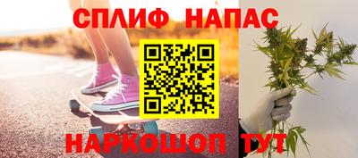 не бодяженный Волжск