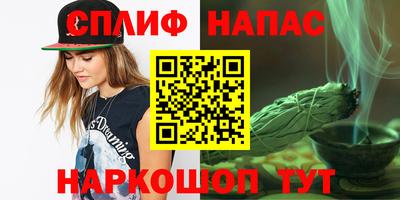 прущая мука Балашиха