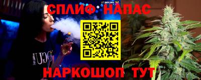 не бодяженный Волжск