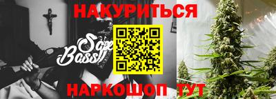скорость mdpv Абакан