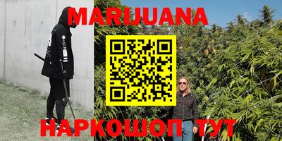 прущая мука Балашиха