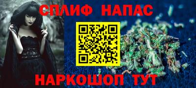 не бодяженный Волжск