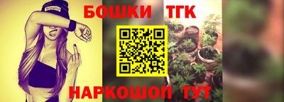 кокаин перу Волжский