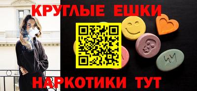 не бодяженный Волжск