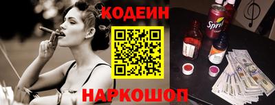 твердый Волгодонск