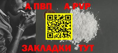 не бодяженный Волжск
