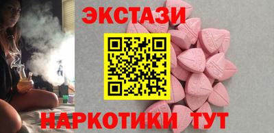 не бодяженный Волжск
