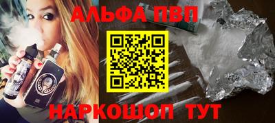 не бодяженный Волжск