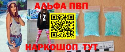 не бодяженный Волжск