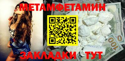 не бодяженный Волжск