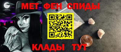 прущая мука Балашиха