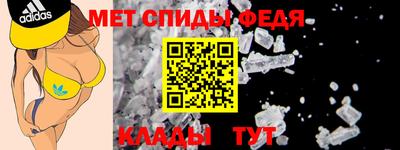 не бодяженный Волжск