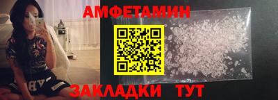 твердый Волгодонск