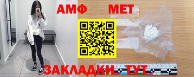 твердый Волгодонск