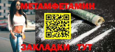 твердый Волгодонск