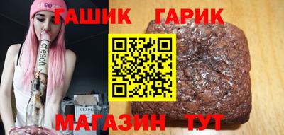 прущая мука Балашиха