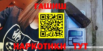 не бодяженный Волжск