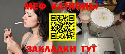 твердый Волгодонск