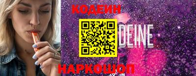 не бодяженный Волжск
