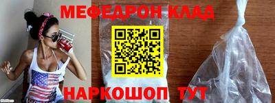 не бодяженный Волжск