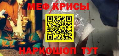 кокаин перу Волжский