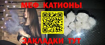 твердый Волгодонск