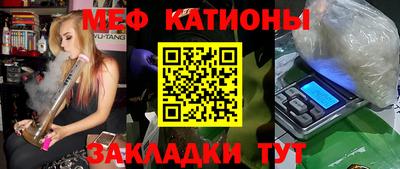 твердый Волгодонск