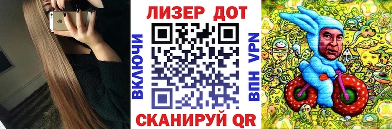 даркнет сайт  Каспийск  Марки N-bome 1,8мг 